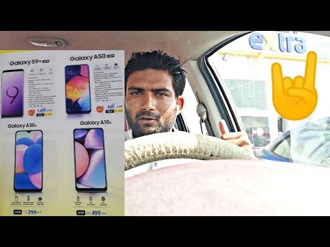 Extra Big Sale Mobile Prices Dammam Saudi Arabia Gulf Youtuber