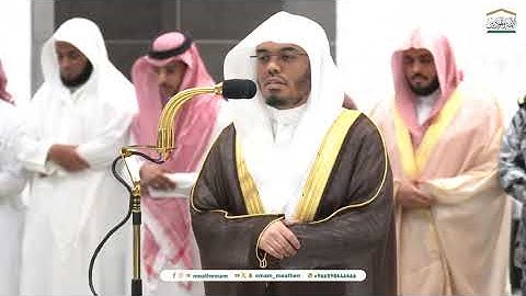 تلاوه خاشعه إبداعيه لا توصف لي فضيلة الشيخ أ.د : ياسر بن راشد الدوسري | أواخر سورة الفرقان .