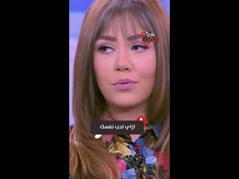 رحمة حسن الحلاوة مش بالشكل
