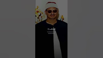 سبحان من وهب له هذا الصوت 😍💞 || سورة الفاتحة || محمد صديق المنشاوي