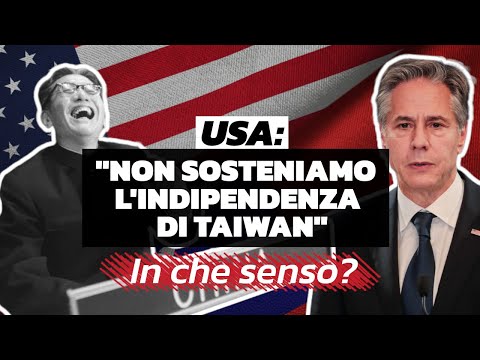 Video: Che è stato dismesso nel 2007?