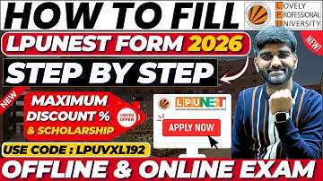 How to Fill LPUNEST Form 2026✅ | How to Apply For LPUNEST 2026 | LPU Admission Process 2026 #lpunest