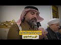 زدني بفرط الحب فيك تحيرا الحاج يوسف العزاوي