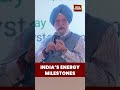 #hardeepsinghpuri : #india Achieves 20% #biofuel Blending Ahead of Target | India Today