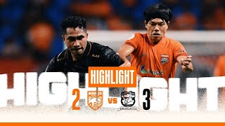 Borneo FC 2 - 3 Madura United | Highlight Liga 1 2023/2024