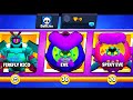 All Season 11 BRAWL PASS REWARDS on 0 TROPHY Account - Brawl Stars #Biodome