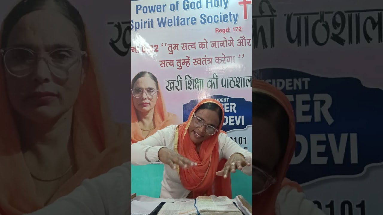 Sunday preaching 🙌