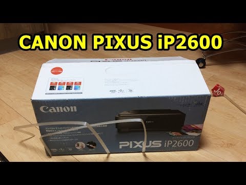 Canon Pixma iP2600 Photo Inkjet Printer