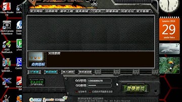 crossfire chinese version problem