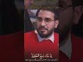 انفجارفى ساحه برنامج محفل الشيخ حامد شاكر نجاد على مقام السيكا