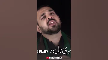 Ya Reza Mola Murtaza Sumairy Nohay 2025 Muharram Azadari 