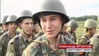 Абитуриенты Новосибирского военного училища проходят курс молодого бойца