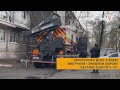 🚒Піротехніки ДСНС у Києві вилучили і знищили бойову частину ракети Х-101