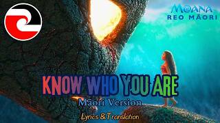 Moana -  Know Who You Are (Māori) {S+T}