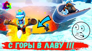 картинка: Весёлые Зимние Катания с Гор