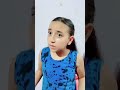 امك ولا رحاب يا طه 