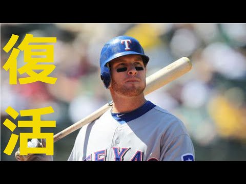 プロ野球感動秘話 野球界で起きた感動ストーリー Youtube プロ野球感動秘話 野球界で起きた感動ストーリー Youtube