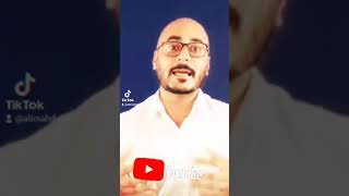 shorts مرحبا بطلاب الثانوية العامة