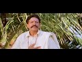 Dr.Vishnuvardhan Emotional On Brother Working in Field | Simhadriya Simha Kannada Movie Best Scene