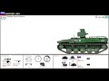 Marker UGV
