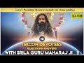 Guru’s Pranama Mantra: namo om vishnu padaya