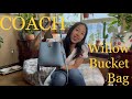 COACH WILLOW BUCKET BAG IN AZURE | PART 1: A Closer Look & Customizing Straps | Terryberry