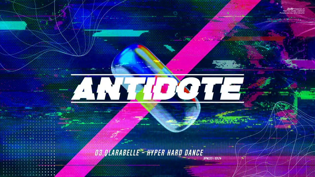 Qlarabelle 2nd EP 『ANTIDOTE』