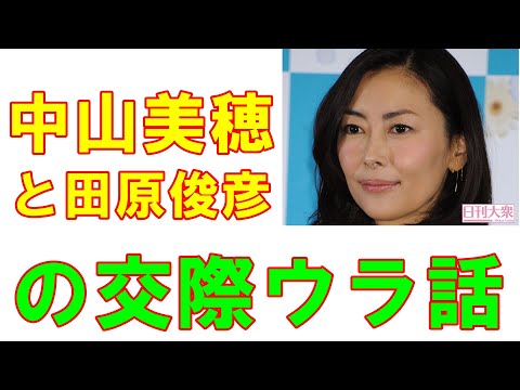 小泉今日子のコンサートに花の82年組来場！　そこから広がる「中山美穂と田原俊彦の交際ウラ話」「シブがき隊の仲の良さ」「中森明菜の現在」