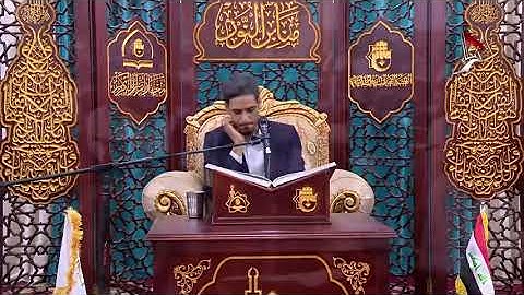 فمن يعمل من الصالحات...مقام النهاوند ||القارئ ليث العبيدي||