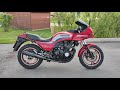 Kawasaki GPz 1100 Uni-Trak, 1984, Walkaround, Rev