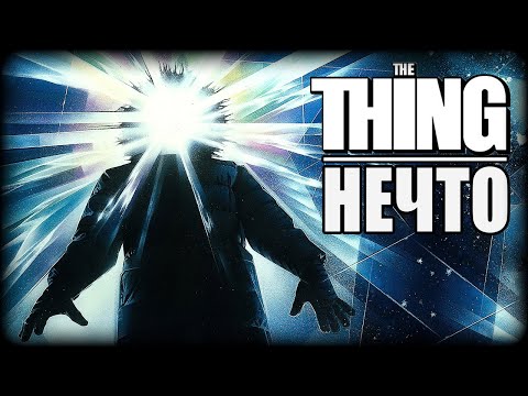 The Thing (2002) — Полное Прохождение ► Максимальная сложность / Сложно / Hard ► Нечто — Стрим #1