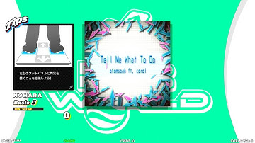 【DDR WORLD】 Tell me what to do atomsoak ft. cerol 【SINGLE Basic5】 SPEED450 REVERSE