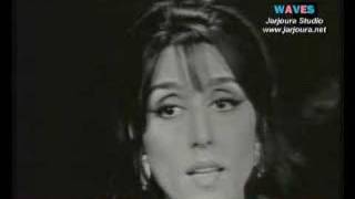 Fairuz Jingle Bells فيروز ليلة عيد