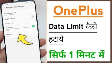 OnePlus Devices Data Limit Kaise Hatayen