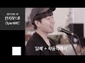 20150618 담배 학동역에서 20150618 담배 학동역에서