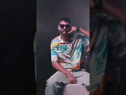 جديد   16  دين كلاش كاتانا 16 