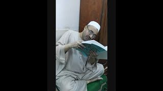 11- كتاب سبل الهدى والرشاد ج9  متابعة شرح باب9  شرح الشيخ احمد أبو المجد سليمان  27-5-2018