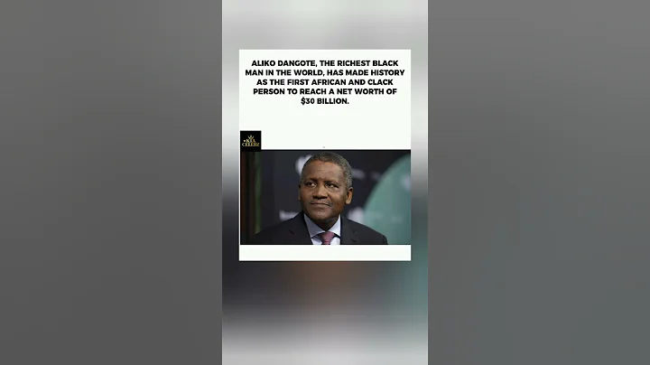 The $30 Billion Man: How Aliko Dangote Made African History.#shorts