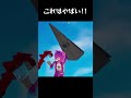新しいレゴパスです This Is A New Lego Pass フォートナイト レゴフォートナイト Legofortnite Fortnite Epicpartner 新しいレゴパスです This Is A New Lego Pass フォートナイト レゴフォートナイト Legofortnite Fortnite Epicpartner