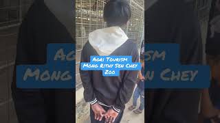 Agri Tourism Mong Rithy Sen Chey Zoo,