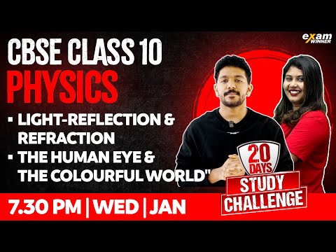 CBSE Class 10