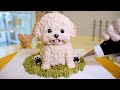 신기합니다! 반려견이 생일날 먹는 간식? 귀여운 강아지 케이크 만들기 / How to make a cute puppy cake / Korean street food