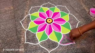 rangoli |margazhimatham kolam |simple rangoli |easy rangoli |3d rangoli |p square rangoli