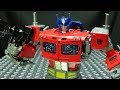 Power of the Primes Leader OPTIMUS PRIME: EmGo's Transformers Reviews N' Stuff