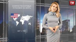 Нефть: покупать или продавать? (08.05.2017) Нефть: покупать или продавать? (08.05.2017)