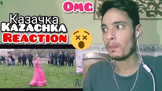 Ойся ты ойся - Если Девушка Казачка | Kazachka | Master class of | Reaction Ойся ты ойся - Если Девушка Казачка | Kazachka | Master class of | Reaction