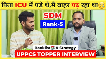 UPPCS TOPPER INTERVIEW 2023 🤫 | SDM RANK-5 | Manoj Kumar Bharti | uppcs topper strategy