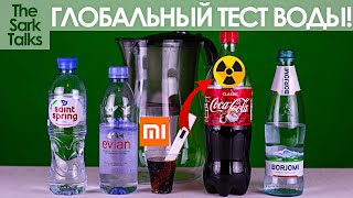 : Xiaomi Mi TDS Pen!      ?  5   !  !