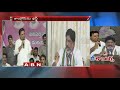 Bhatti Vikramarka Serious on KTR comments