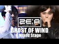 Zea   the ghost of wind   eng sublyricmix stage